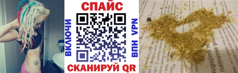 Купить где  Воскресенск  Бутират BDO 