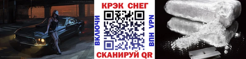 Cocaine Columbia  Купить  Воскресенск 