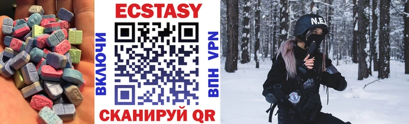 Купить закладки  Воскресенск  Ecstasy mix 