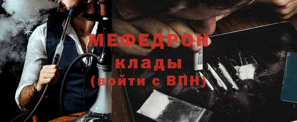 синтетический гашиш Инсар