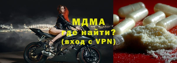 скорость Инта