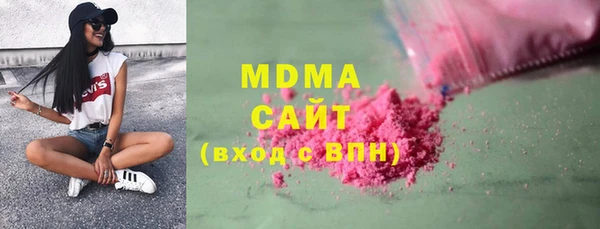 винт Карпинск