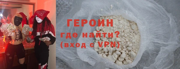 мяу мяу мука Иннополис