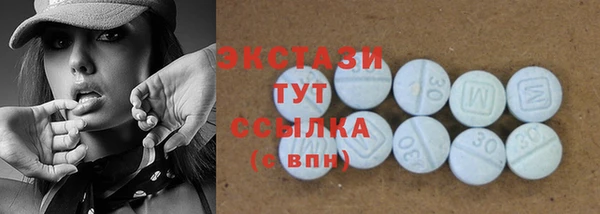винт Карпинск
