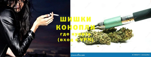 мет Каменск-Шахтинский