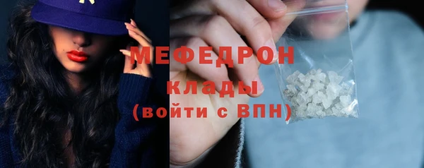 скорость Инта