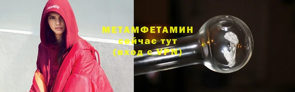 скорость Инта