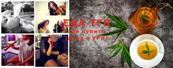 скорость Инта