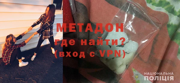 синтетический гашиш Инсар