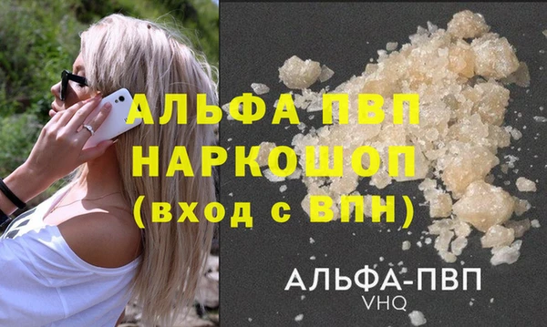скорость Инта