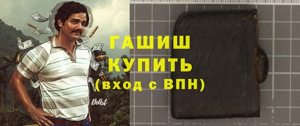 мяу мяу мука Иннополис