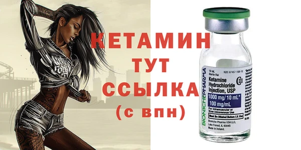 скорость Инта