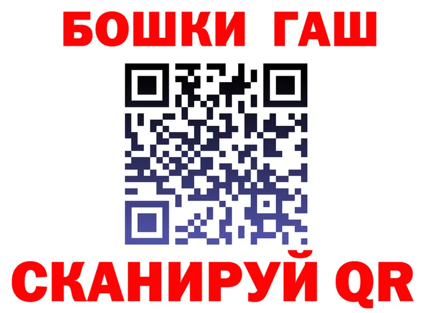 Героин VHQ ТОР это KRAKEN Воскресенск