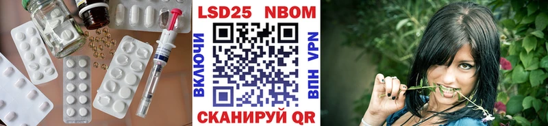 ЛСД экстази ecstasy  Купить где  Воскресенск 